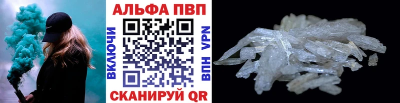 Где купить наркотики Королёв Марихуана  Меф мяу мяу  ЭКСТАЗИ  Альфа ПВП  ГАШ  COCAIN  Псилоцибиновые грибы 