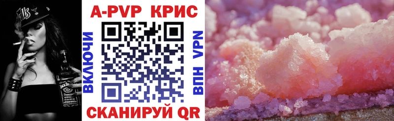 А ПВП СК  Королёв 