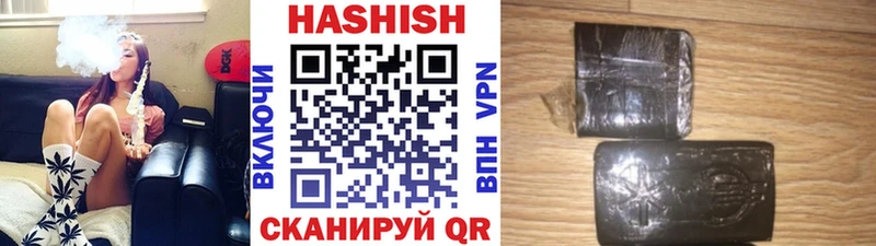 ГАШИШ Premium  где купить наркоту  MEGA вход  сайты даркнета клад  Королёв 