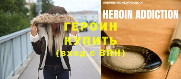 apvp Волоколамск
