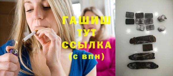 apvp Волоколамск
