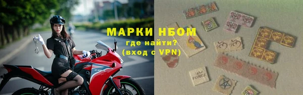 apvp Волоколамск