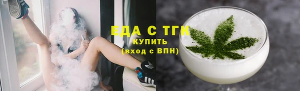 apvp Волоколамск