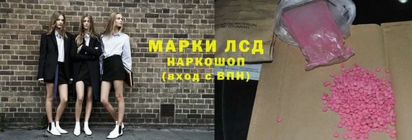 apvp Волоколамск