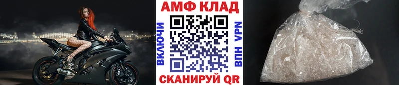 omg сайт  Королёв  даркнет какой сайт  Метамфетамин Methamphetamine 