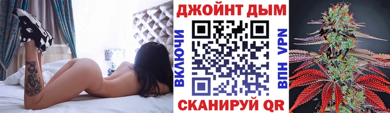 МАРИХУАНА Amnesia  Королёв 